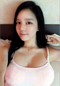 leaked sex video